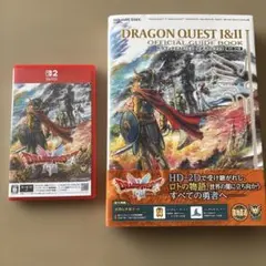 リメイク決定 当時物 90s ドラクエ1.2 糊付け済み完成パズル 鳥山明