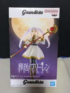 新品未開封 テイルズ オブ ファンタジア ミント コトブキヤ フィギュア 新品未開封 テイルズ オブ ファンタジア ミント コトブキヤ フィギュア