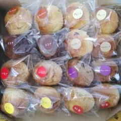 7月23日発送　しまや夫婦　焼き菓子　スコーン　手作り　10のサムネイル