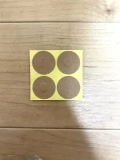 2026年最新】ネオスーパーゲルマの人気アイテム - メルカリ