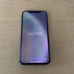 2026年最新】iphone xs ケース iface グレーの人気アイテム - メルカリ