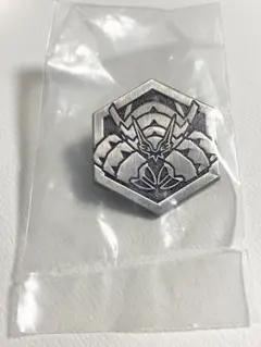 Item thumbnail for item 189dd00d-f0a8-410b-9350-af382883ebdf