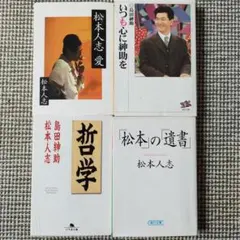 Item thumbnail for item 0eb2ec2f-a03c-4900-9347-76e30a04455e