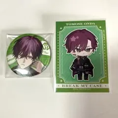 2026年最新】恩田灯世の人気アイテム - メルカリ