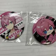 2025年最新】けちゃ缶バッジの人気アイテム - メルカリ