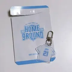 TWICE ジヒョ　HOME9ROUND アクリルキーリング