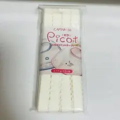 Item thumbnail for item 1840a8c0-2bf4-4d7f-ae77-26216e45a64c