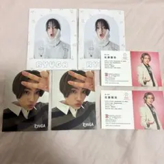 井川遥 トレーディングカード BOMB ボム Haruka Igawa 84 - メルカリ