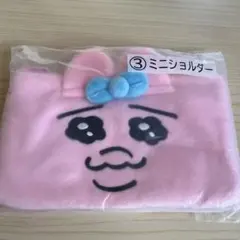 Item thumbnail for item d9cb1bfc-8653-47ea-a119-c6e498acd05f