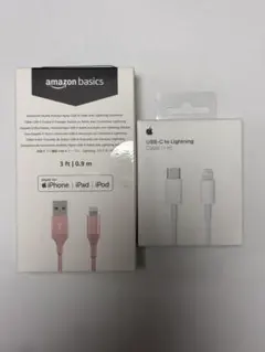 Lightningケーブル 2本セット