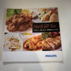 Item thumbnail for item 87417ee0-456e-4b8f-a270-3378164c5924