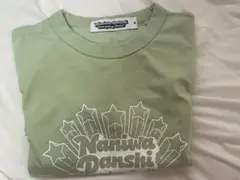 なにわ男子 × GU(ジーユー) コットンクルーネックT　緑　大橋和也　XSのサムネイル