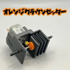 Item thumbnail for item 45c77d67-5b1b-40fa-8795-3e1300bf19d5