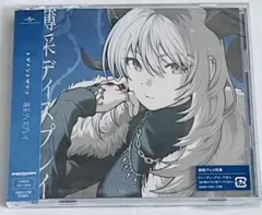 薄采ディスプレイ　CD＋DVD トレカなし 開封済み　トゲナシトゲアリ