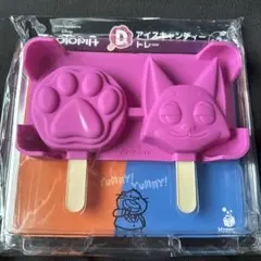 [新品未使用]ズートピア 一番くじ D賞 アイスキャンディートレー