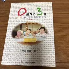 Item thumbnail for item 06acdc9a-e2b9-4fc7-a904-a182185b0d76