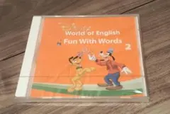 DWE Fun With Words 4 CD ディズニー英語システム - メルカリ