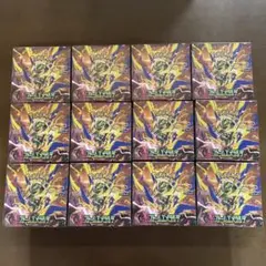 ポケモンカード ストームエメラルダ 10BOX シュリンク付き 新品未開封