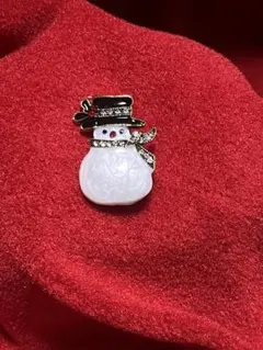 期間限定　連休SALE11/24まで¥790→399