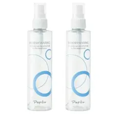 にゃん吉☺︎プロフ必読をお願いします様 リクエスト 2点 まとめ商品