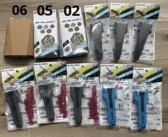 新品未開封 BEYBLADE X ベイブレードX 6点セット - メルカリ