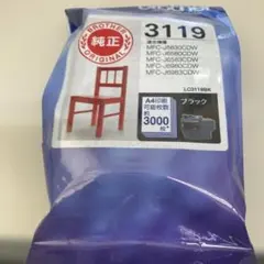 brother LC412XL4色セット - メルカリ