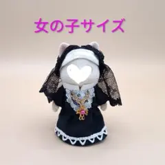 ミニチュアドール服204　女の子サイズ　修道女風のサムネイル