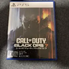 call of duty ps5