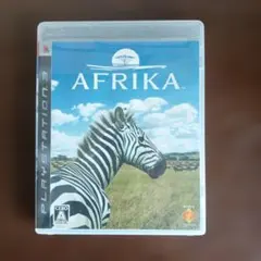 AFRIKA アフリカ プレイステーション 3 動作 確認 済