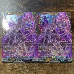 2025年最新】ブラグドマイヤー ffrの人気アイテム - メルカリ