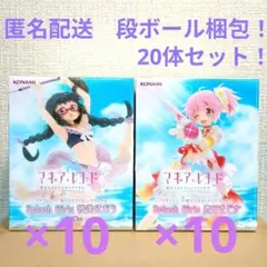マギアレコード まどマギ Splash Girls 鹿目まどか 暁美ほむら - メルカリ