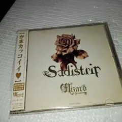 【初回限定盤 帯付】wizard / Sadistrip