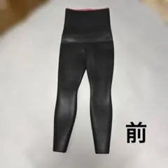 Item thumbnail for item 2ab2f458-45ad-400d-9dcc-4b78e6f7e376