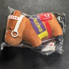 1994年高松宮杯優勝ナイスネイチャ ぬいぐるみ ナイスネイチャ 高松宮杯 ぬいぐるみ | Mercari