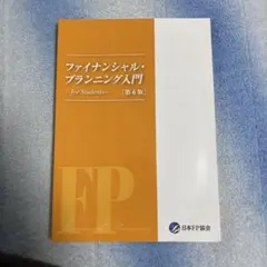 Item thumbnail for item 9c0fd013-227f-4d45-b0ed-614c8efb4ddf