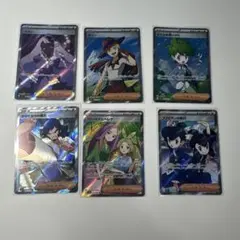 6장 포켓몬 カード サポートSR 6枚セット ユカリ ギリー ミツルの思いやり