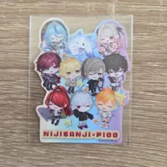 にじさんじチップス　　購入特典