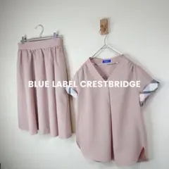 【人気】ブルーレーベルクレストブリッジ ドライポプリン セットアップ ピンク40