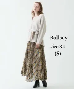 トゥモローランド Ballseyボイルチェックプリーツアシンメトリースカート