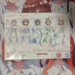 5等分の花嫁イラストボード