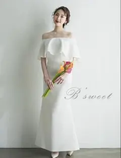 B'sweet オフショルダー マーメイド　ウェディングドレス　Sサイズ