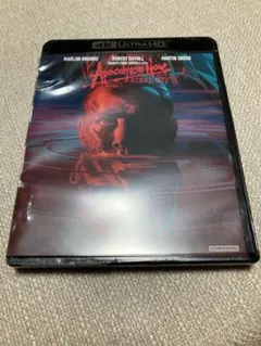 2025年最新】地獄の黙示録 Blu-ray BOXの人気アイテム - メルカリ