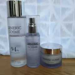 LC. TRUE Premium スキンケア 3点セット | Mercari