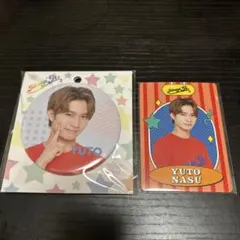 2026年最新】那須雄登缶バッジの人気アイテム - メルカリ