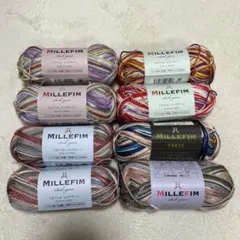 ミルフィムソックヤーン まとめ売り
