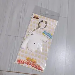 王様戦隊キングオージャー　もっふん　ラバーキーホルダー