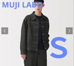 【M】完売品 MUJILABO ムジラボ デニムジャケット 新品未使用 MUJI Labo ジャパンデニムジャケット 無印 ムジラボ 2022AW 新作