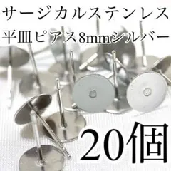 月夜の雫／一期一会ꕤ様 リクエスト 2点 まとめ商品