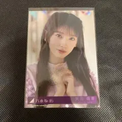 2025年最新】乃木坂 サイン入りチェキの人気アイテム - メルカリ