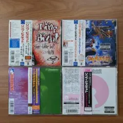 2026年最新】limp bizkit レコードの人気アイテム - メルカリ